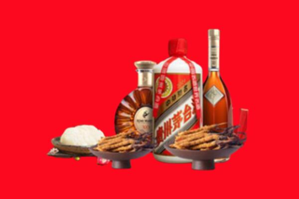 平山区烟酒回收礼品