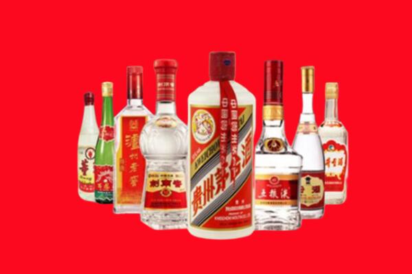 平山区回收名酒