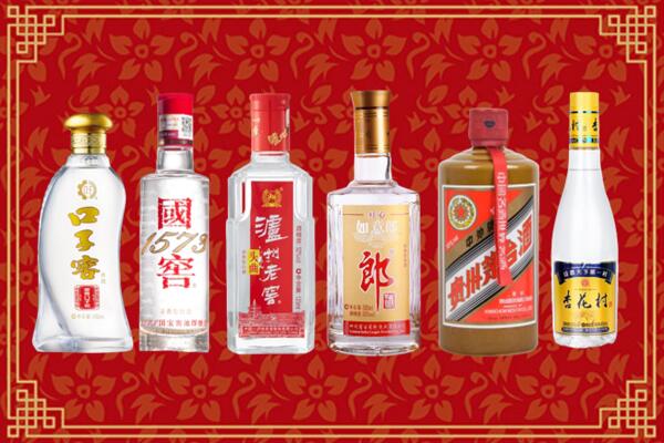 平山区烟酒回收