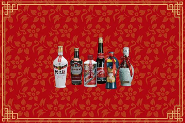 平山区烟酒回收白酒