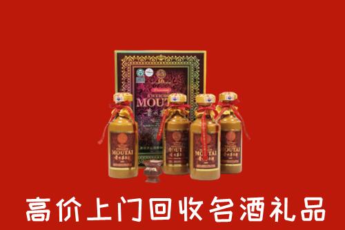 平山区回收50年茅台酒