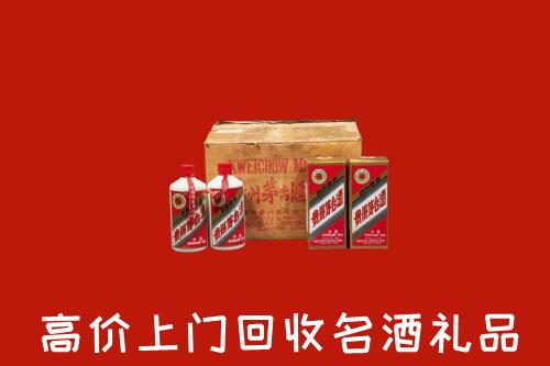 平山区回收铁盖茅台酒