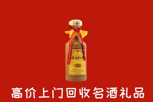 平山区回收茅台酒